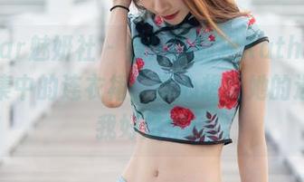 MiStar魅妍社 – 看！小狐狸Kathryn美图合集中的连衣裙，真心想说她的选择让我好嫉妒！