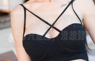MiStar魅妍社 – 套图分享：黄歆苑的裤里丝，以为只是图，没想到真香！