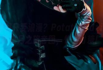 谁说蜜月只要浪漫？PotatoGodzilla桃桃蜜月之旅套图，快来讨糖！