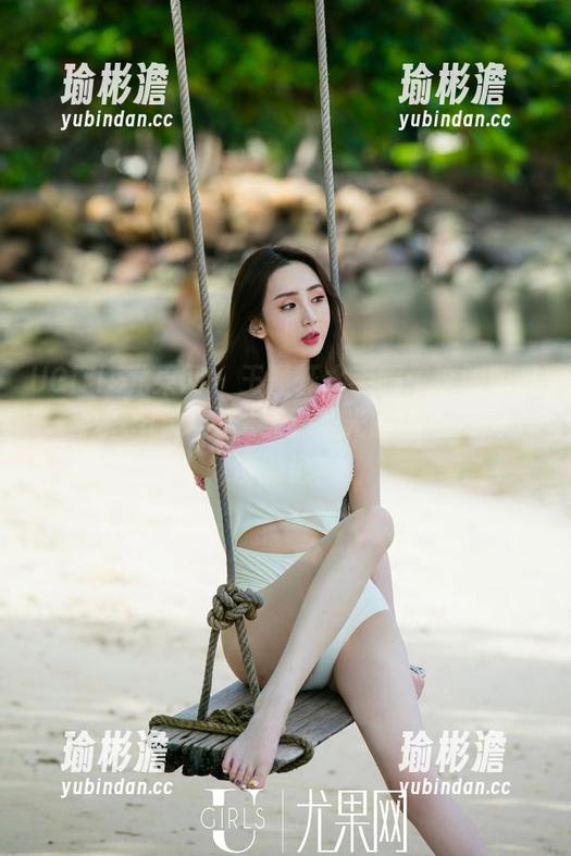 UGirls尤果网 - 王谨轩水手服：这明明是一套水手服，愣是在无圣光的地点变成了漂流记！