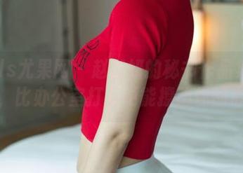 UGirls尤果网 – 赵智妍的秘书作品集分享，比办公室打工更能撩动你的心