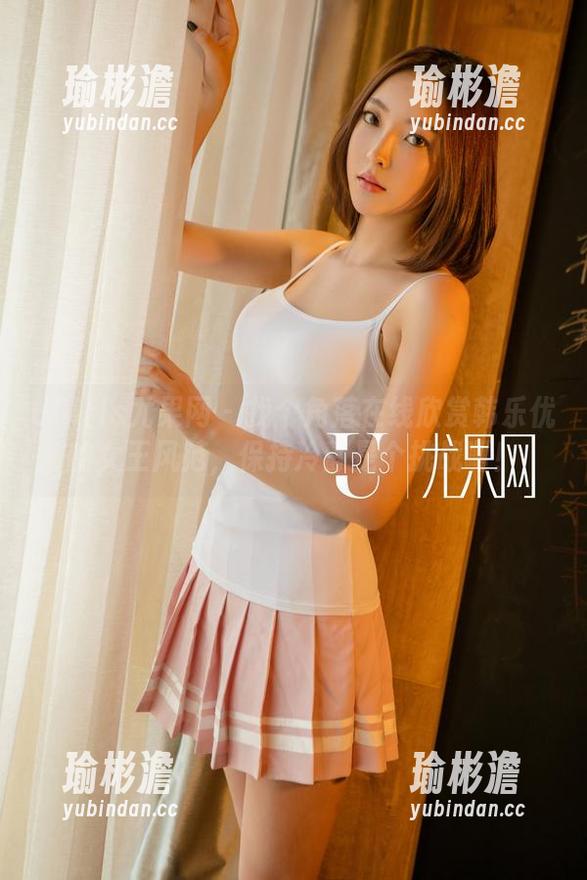 UGirls尤果网 - 找个角落在线欣赏韩乐优的女王风范，保持冷静是个挑战啊！