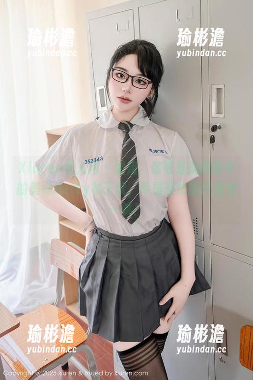 Xiuren秀人网-Betty林子欣 Xiuren秀人网 - 姐姐,你可是我网络中的美好Betty林子欣,专属在线图片值得一瞧!
