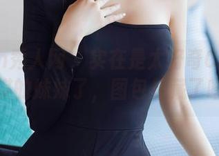 Xiuren秀人网 – 实在是太好奇Cris_卓娅祺的妹妹了，图包里藏了啥？