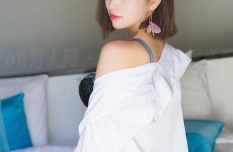 Xiuren秀人网 – 找到免费和服资源的捷径，赤间菀枫的作品送上。
