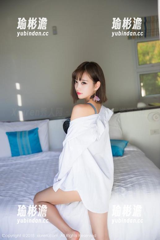 Xiuren秀人网 - 找到免费和服资源的捷径，赤间菀枫的作品送上。