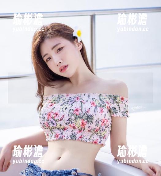 最新写真集：看Yebin(전예빈)怎样把忍与美结合得那么默契，真是忍无可忍！