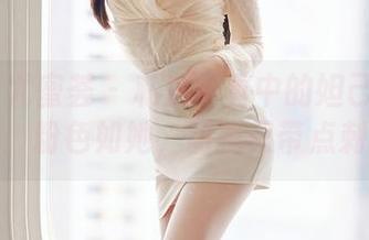 YouMi尤蜜荟 – 私房写真中的妲己Toxic：粉色如她，甜腻又带点刺
