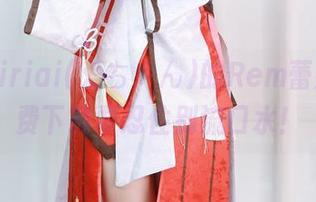asagiriai(爱ちゃん)的Rem蕾姆，免费下载要忍住别流口水！