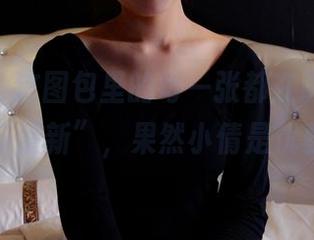 pans – 这图包里的每一张都在说：“白色能有多清新”，果然小倩是优雅的化身