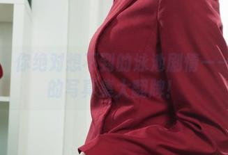 丽柜 – 你绝对想不到的泳池剧情——苏黎的写真集大翻牌！