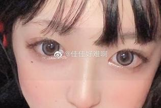 佳佳好难啊的全套写真，完全撕开了天使的纯洁面纱！