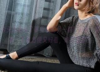 克拉女神 – 今天我访问了事业线的另一端！来吧，赵雨静旗袍写真，下载方便又好看，谁不想要？