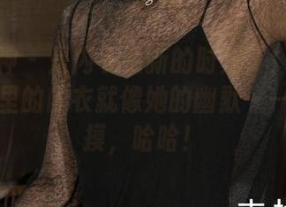 克拉女神 – 是内衣更新的时刻了！颖儿的作品集里的内衣就像她的幽默——难以捉摸，哈哈！
