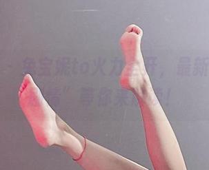 微密圈 – 兔宝妮to火力全开，最新图包“剧情”等你来解读！