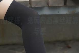 想象中的穿搭，兔玩映画黑丝短裤高清观与感