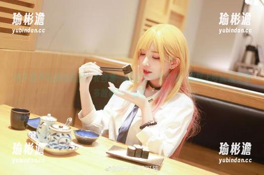 妍子坚不可摧的私房内衣合集，你以为只是衣服，实际上可能藏着很多故事……或者没有！