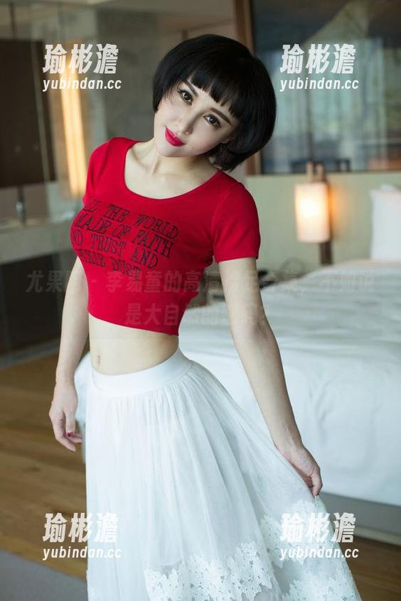 尤果网 - 李易童的高清裸足合集，不如说是大自然的密码？