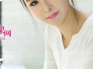 尤果网 – 比浴室更迷人的，是林妃媛的写真，冲去下载呀！