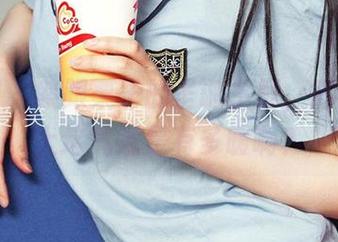 尤果网 – 紧跟栗子的圣诞主题，高清壁纸上这气氛是有多暖啊？
