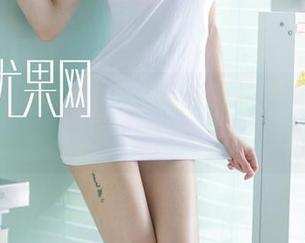尤果网 – 下载王雨纯的运动写真，谁说减肥不能有美图陪伴？！