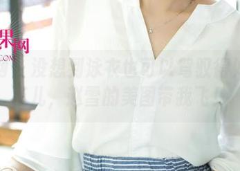 尤果网 – 没想到泳衣也可以驾驭得如此有范儿，赵雪的美图带我飞！