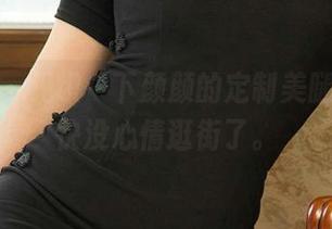 尤果网 – 见识一下颜颜的定制美腿，我都快没心情逛街了。