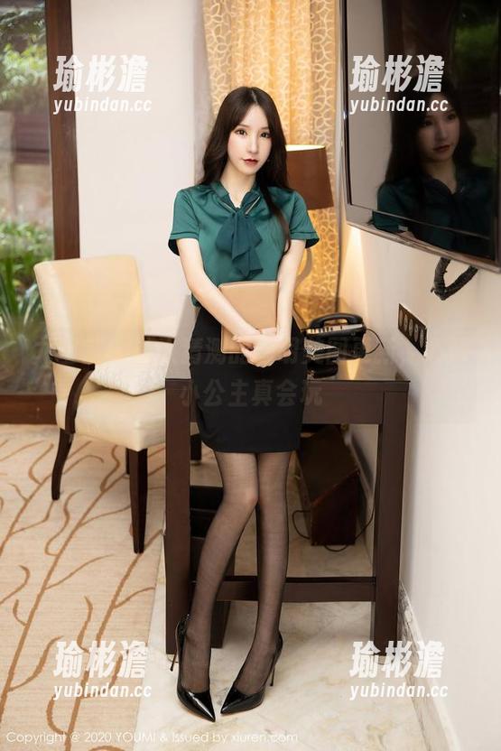 尤蜜荟 - 让人猜测的透明美图更新，心妍小公主真会玩