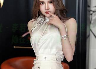 星颜社 – 李若汐ci的女友套图更新！难道她在养成一个新技能？
