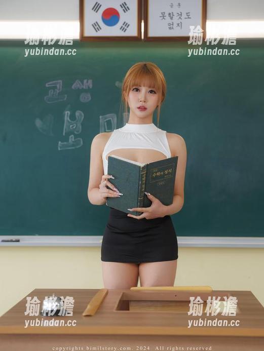 免费美图来了，普美(bomi)的御姐魅力你hold得住吗？