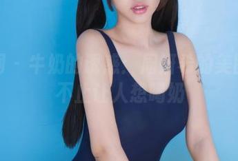 果团网 – 牛奶的诱惑：周妍希的美图壁纸不止让人想喝奶