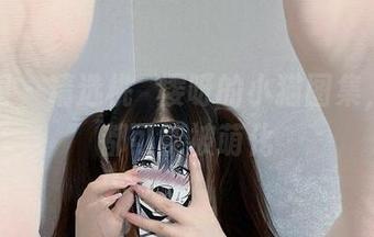 微密圈 – 精选桃沢樱呀的小猫图集，随时都可能被萌化
