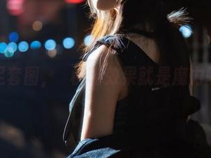 美足套图，桜桃喵效果就是魔力呢！