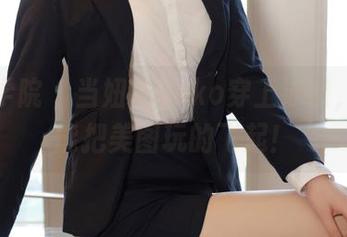 模范学院 – 当妞妞koko穿上泳装，真是能把美图玩的飞起！