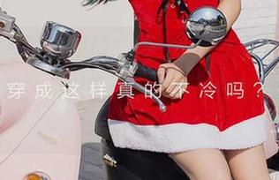 爱尤物 – 深入探探“静一”的修女写真，洁净如白雪，却似乎还藏着些市井的气息，真有趣。