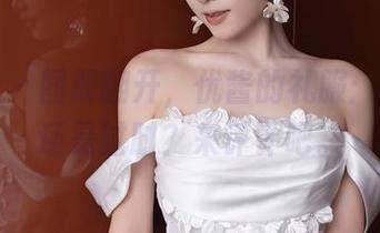 秀人网 – 图册翻开，优酱的礼服：是优雅还是过时？来评评吧。