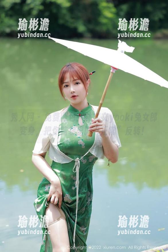 秀人网 - 免费图包：林文文yooki兔女郎变身，把你脑袋里的“正常”反转！
