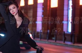 秀人网 – 邹晶晶女王玩豹纹，私房写真能不能再野一点？