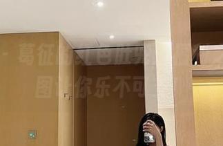 微密圈 – 葛征的红色肚兜：福利之路，原图让你乐不可支！