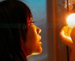 蜜桃社 – 初月的校服图集，一次性带你入学梦，别说我没提醒你哦。