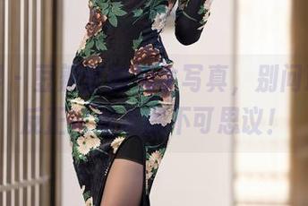 语画界 – 豆瓣酱的奶牛写真，别问理由，反正这图美得不可思议！