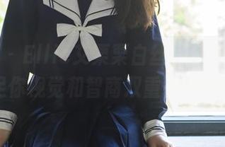 轰趴猫 – Ellie艾栗栗白丝写真集，下载后满足你视觉和智商双重挑战的愿望！