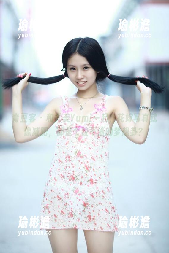 青豆客-尤美Yumi 青豆客 - 和尤美Yumi一起,花嫁写真就像减肥,都是个数不清的梦想卦?