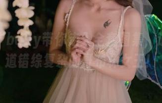 鹿八岁baby带你走入全套图集，追寻那道错综复杂的哥布林女王！